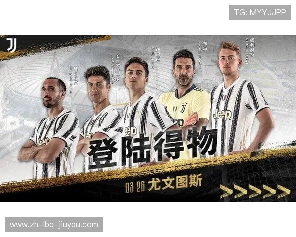 革新体验与科技赋能结合 CBA定制足球实战分析与技术提升