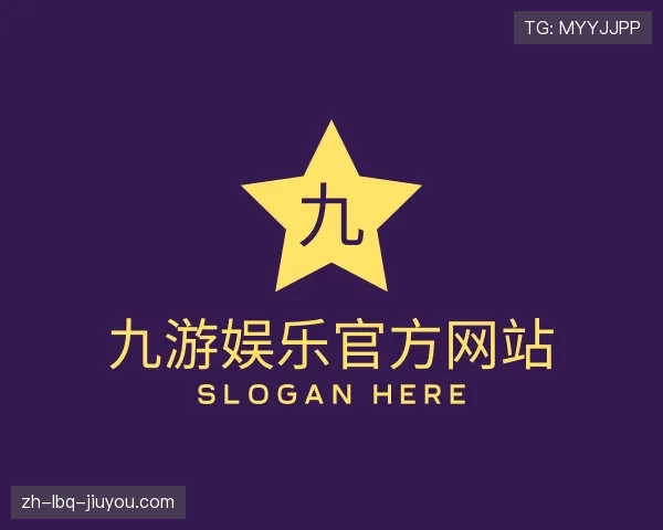 关于jiuyou九游娱乐